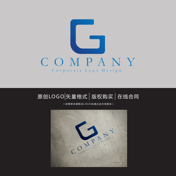 g字母logo