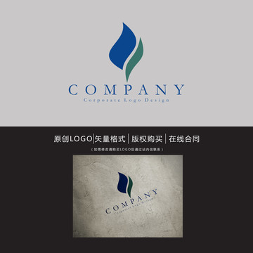 葉子logo