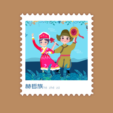 五十六民族人物赫哲族男女雙人版