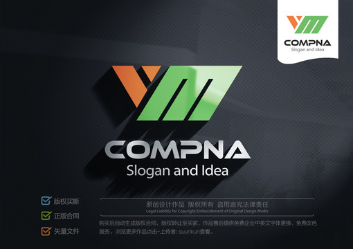 YMLOGO标志