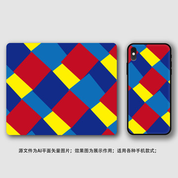 創(chuàng)意彩色幾何拼接手機(jī)殼套鼠標(biāo)墊