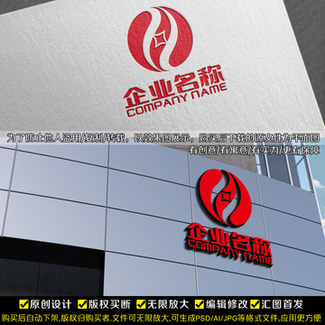 太極LOGO
