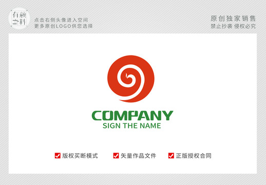 凤凰logo标志
