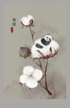 寒露插畫