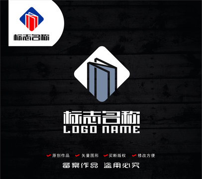 ZM字母MZ建筑標(biāo)志