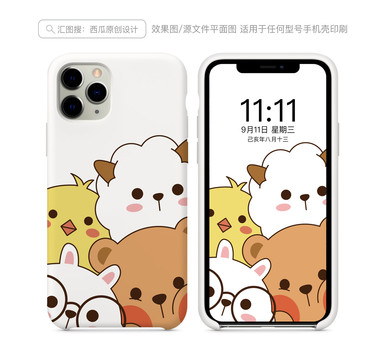 手機殼圖案印刷平面圖