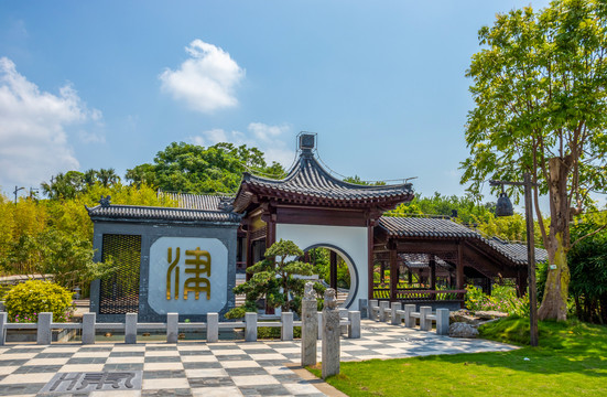 南寧園博園之天津園