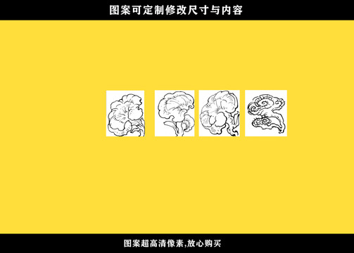 靈芝