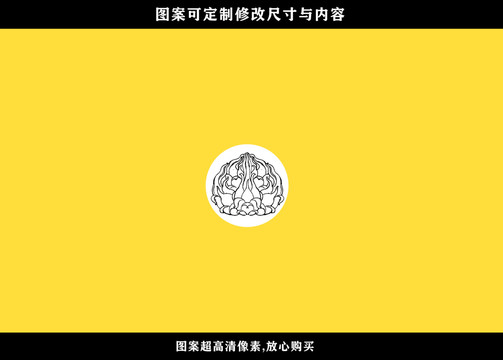 火龍果