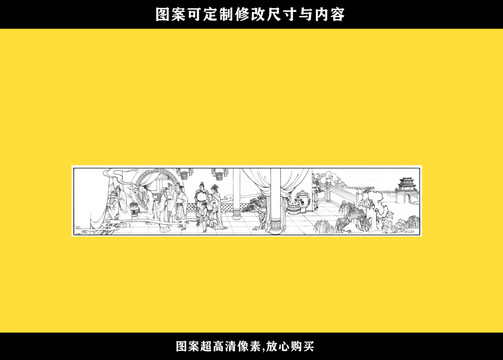 姜子牙戰(zhàn)死