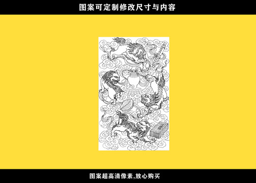 吉祥獅浮雕