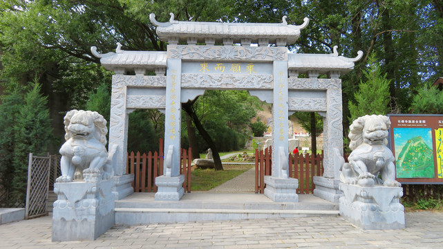 水关长城石佛寺