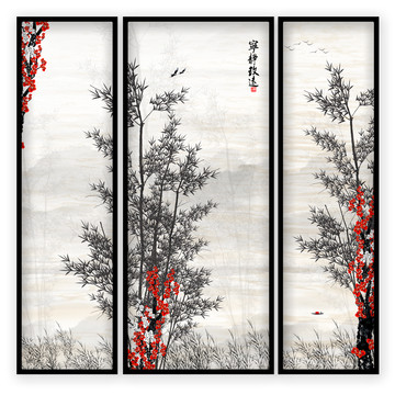 竹報(bào)平安