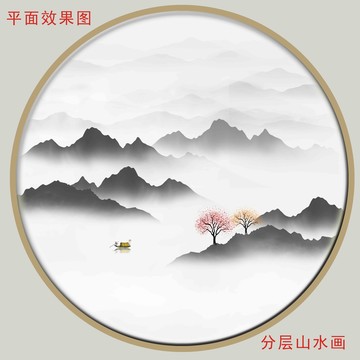 黑白圆形水墨山