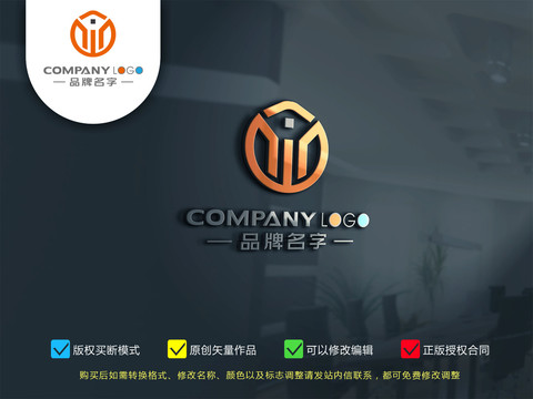 房產(chǎn)logo