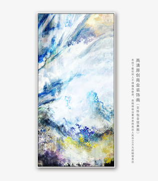 抽象油畫