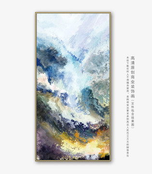 油畫