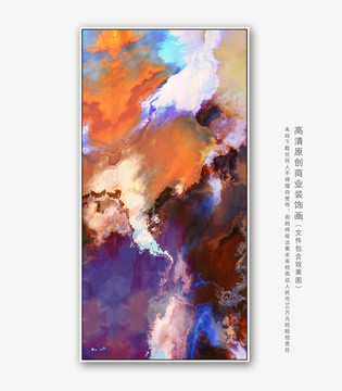 油畫