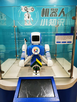機(jī)器人展示廳