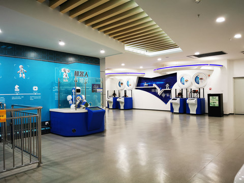科技展廳