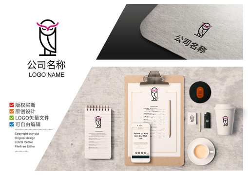 小鳥logo標志商標