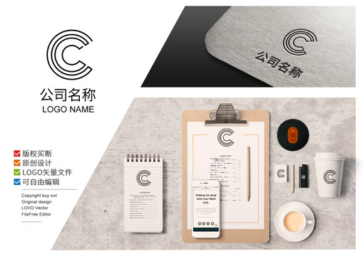 C字母logo标志C商标