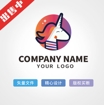 独角兽logo