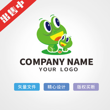 青蛙logo