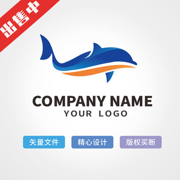 海豚l(xiāng)ogo