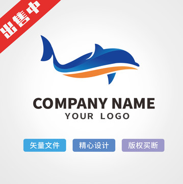 海豚logo