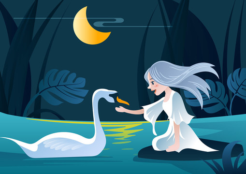 少女與鵝夜幕篇