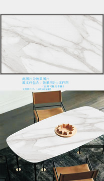茶幾洛蘭啡