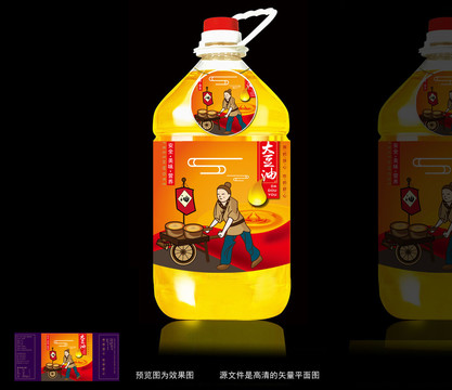 豆油標簽