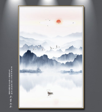 水墨山水畫(huà)