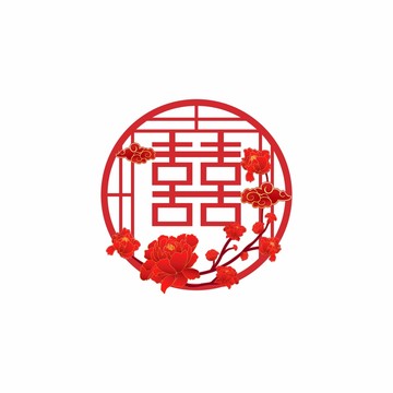 喜字