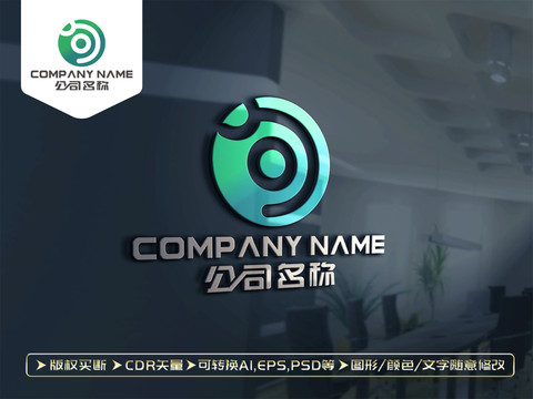 句LOGO句標(biāo)志