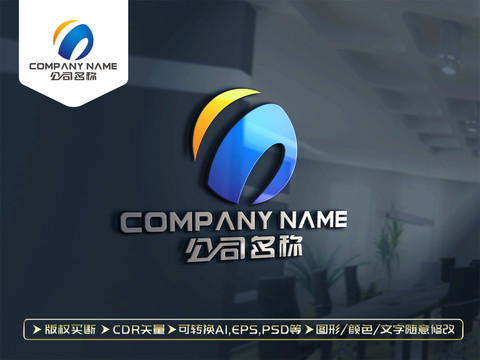 N字母LOGO设计