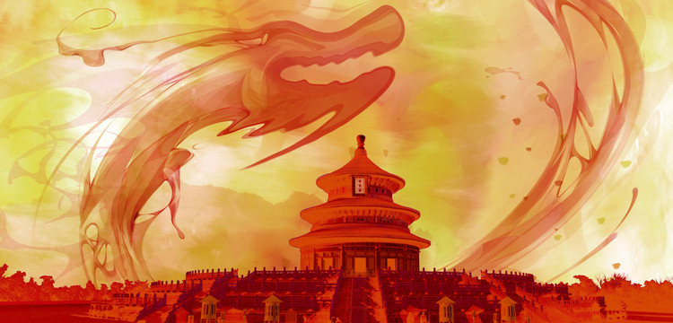 天壇