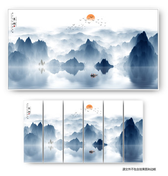 山疊山