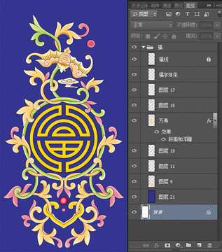 傳統(tǒng)花紋福紋