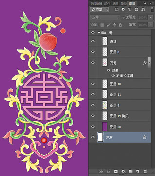 傳統(tǒng)花紋壽紋