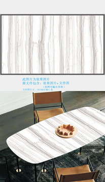 茶幾柏洋木軒