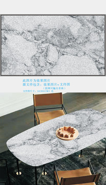 歐蒙齊白石