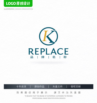 K字母logo服装logo