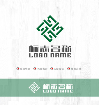 SX字母XS标志共赢LOGO