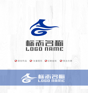AG字母標志合字云紋LOGO