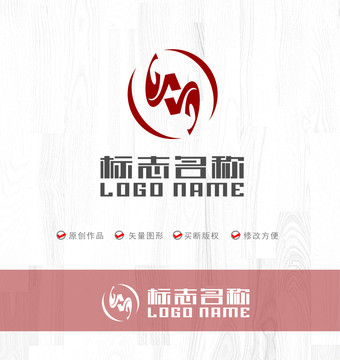 GbS字母標志攜手共贏LOGO