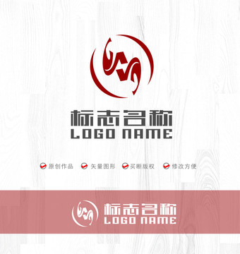 GbS字母标志携手共赢LOGO