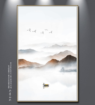 豎幅山水畫