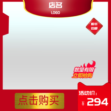 主圖